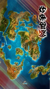 溪谷游戲截圖3