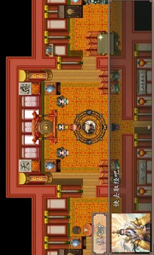 西游外傳西天取經(jīng)游戲截圖1