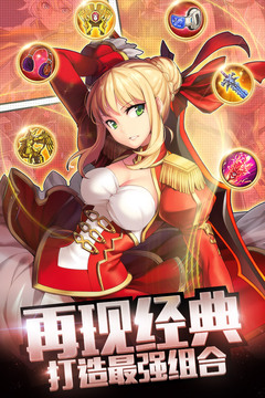 我的虛空星球游戲截圖2