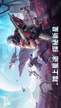烏托邦：奧瑞亞游戲截圖5