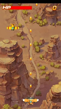 馭星空游戲截圖3