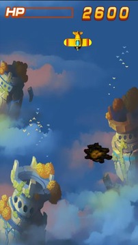 馭星空游戲截圖1