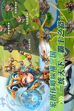 劃爆大作戰(zhàn)游戲截圖1