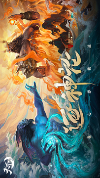 天下3游戲截圖2