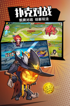 異世界物語游戲截圖5