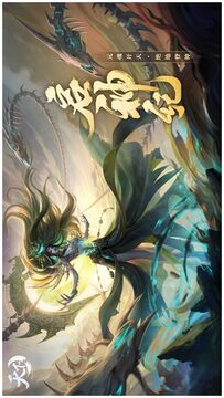 天下3游戲截圖3