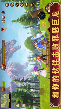 幻想英雄2游戲截圖1