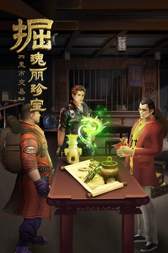 古墓迷城游戲截圖4