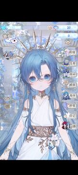 海潮之汐游戲截圖4