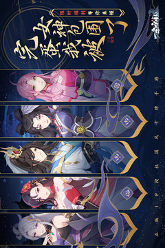 一念永恒：少年追夢游戲截圖1