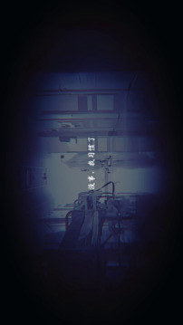 抑：記憶破碎游戲截圖2