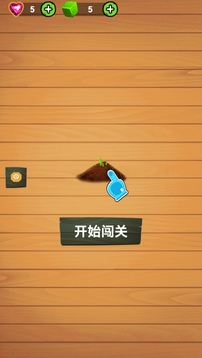 歡樂消除島游戲截圖3