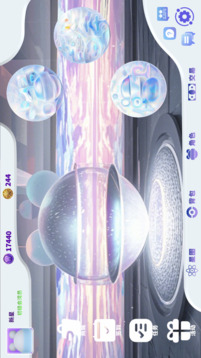 星灣游戲截圖4