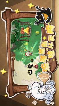 代號：黑貓游戲截圖5