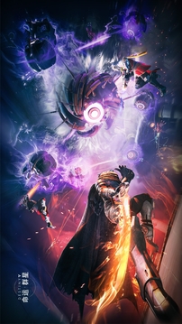 命運Destiny游戲截圖4