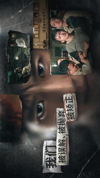 飛越13號房游戲截圖5