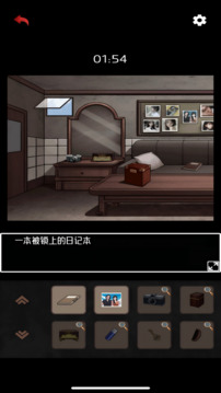恐怖怪談游戲截圖1