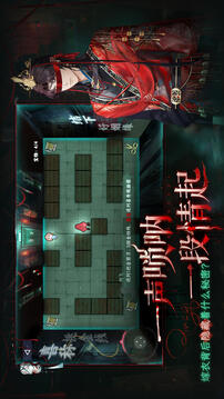 閃亮的你游戲截圖1