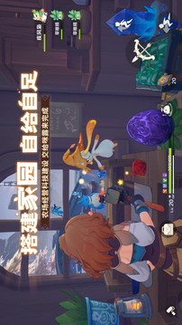 代號：FA游戲截圖3