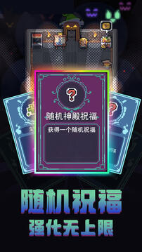 轉(zhuǎn)生成為地下城勇者游戲截圖3