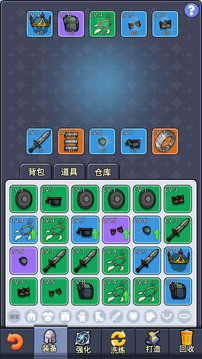 掛機(jī)勇者傳奇游戲截圖2