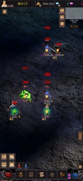 放置之星游戲截圖1