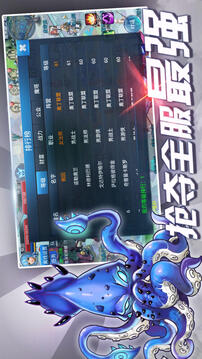 戰(zhàn)與靈游戲截圖3