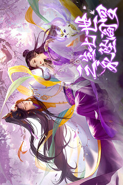 柱子英雄游戲截圖4
