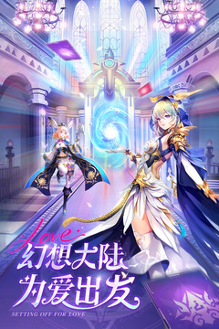 風(fēng)之劍舞游戲截圖1
