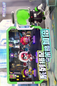 潮靈王國：起源游戲截圖3