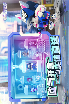 潮靈王國：起源游戲截圖2