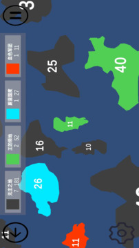 染域為王游戲截圖3