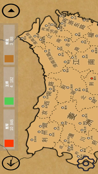 染域為王游戲截圖1