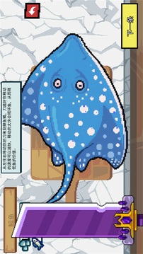 小貓快來釣魚游戲截圖2
