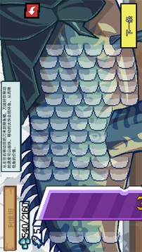 小貓快來釣魚游戲截圖4