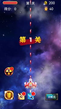 絕戰(zhàn)狂想游戲截圖2