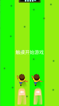 快樂踢足球游戲截圖3
