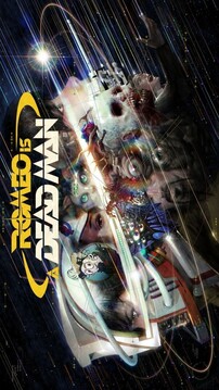 死面羅密歐游戲截圖5