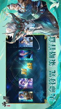 代號：神仙牌游戲截圖2