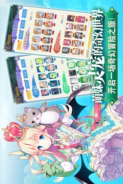 魔女小卡游戲截圖4