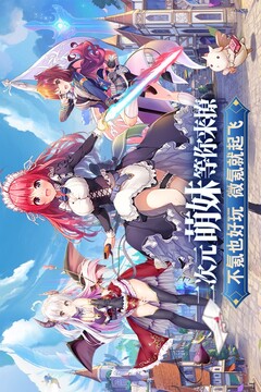 魔女小卡游戲截圖1