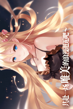 魔女小卡游戲截圖5