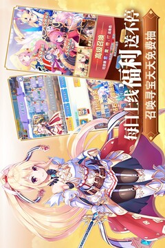 魔女小卡游戲截圖2