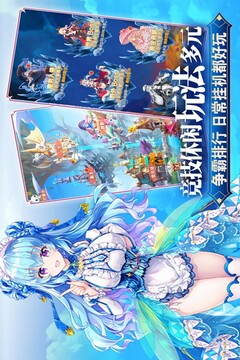 魔女小卡游戲截圖3