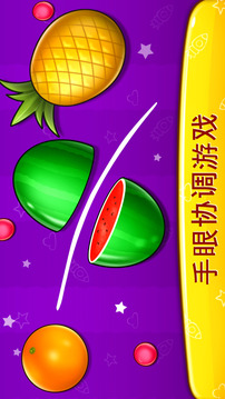 嬰兒嬰兒電話兒童游戲截圖2