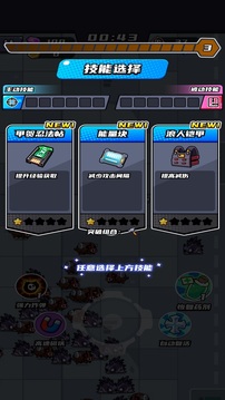 金簽簽游戲截圖3