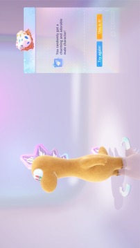 星繪友晴天游戲截圖2