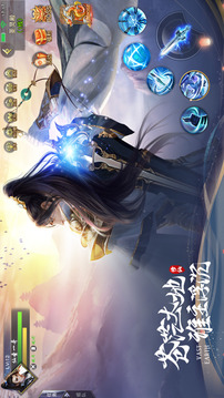 劍客下山游戲截圖1