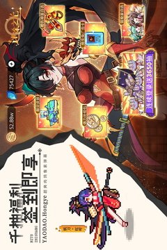 迷途之光游戲截圖2