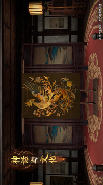 下一站青城游戲截圖1
